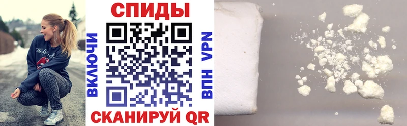 АМФЕТАМИН 98%  Пятигорск 
