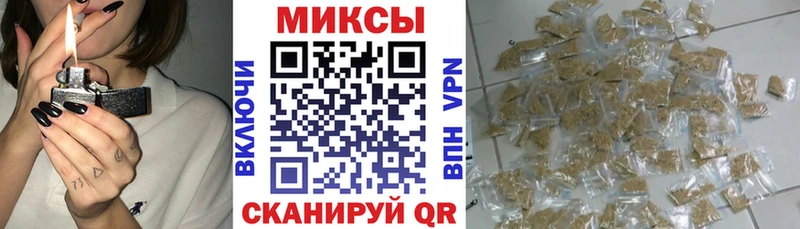 где продают наркотики  Пятигорск  БУТИРАТ GHB 