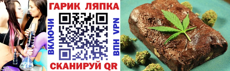 ГАШ AMNESIA HAZE  как найти наркотики  Пятигорск 