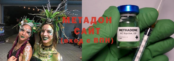 jwh Вяземский