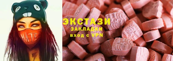 jwh Вяземский