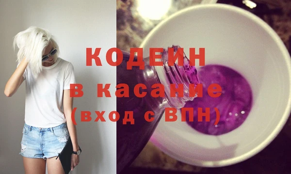 дистиллят марихуана Горнозаводск