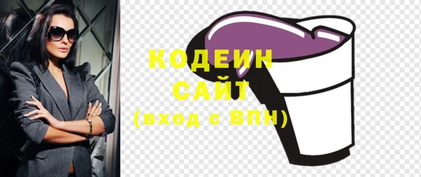 МДПВ Вязьма