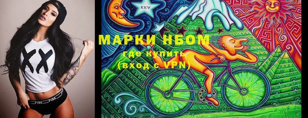 гидропоника Горно-Алтайск