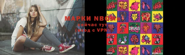 МДПВ Вязьма
