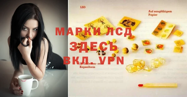 jwh Вяземский