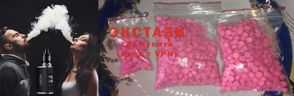 гидропоника Горно-Алтайск