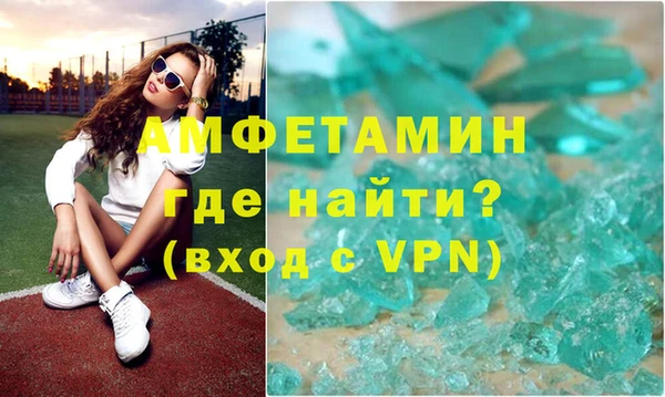 МДПВ Вязьма