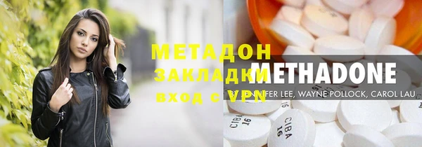 MDMA Premium VHQ Вязники