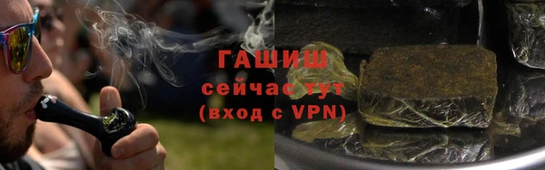 MDMA Premium VHQ Вязники