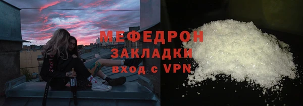 МДПВ Вязьма