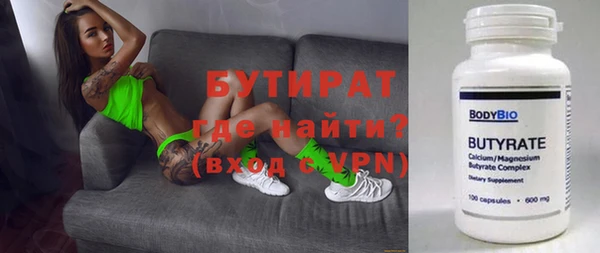 МДПВ Вязьма