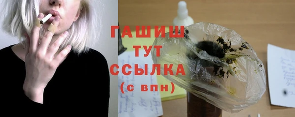 МДПВ Вязьма