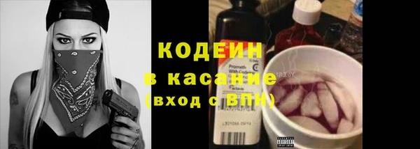 гидропоника Горно-Алтайск