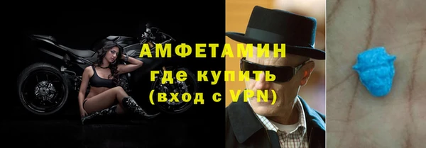 МДПВ Вязьма