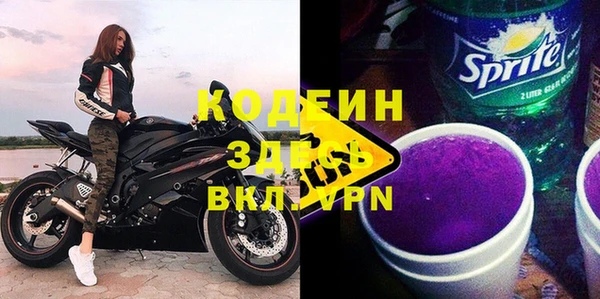 MDMA Premium VHQ Вязники
