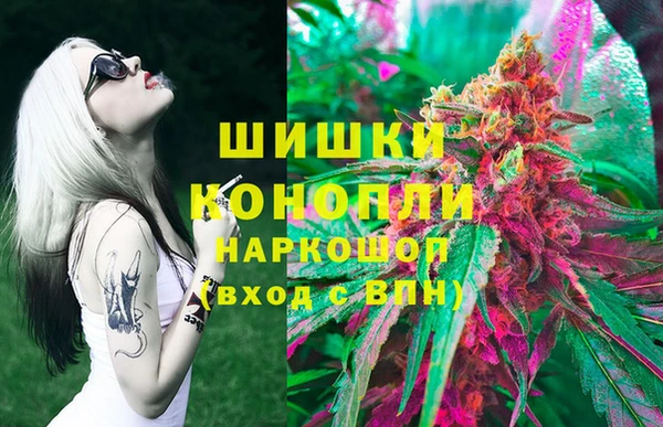 MDMA Premium VHQ Вязники