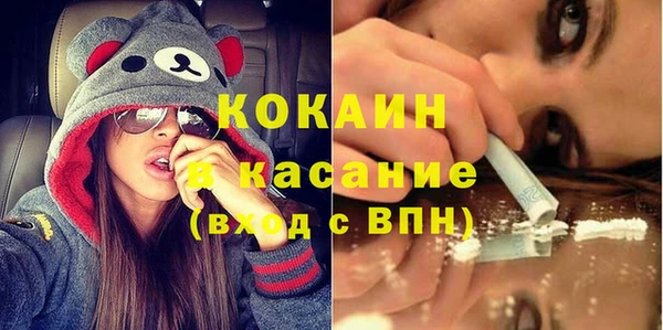 дистиллят марихуана Горнозаводск