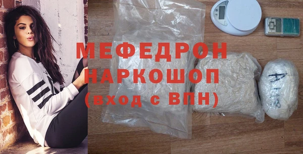МДПВ Вязьма