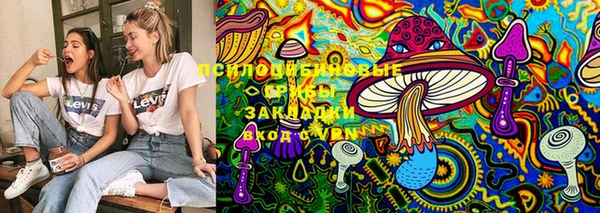 MDMA Premium VHQ Вязники