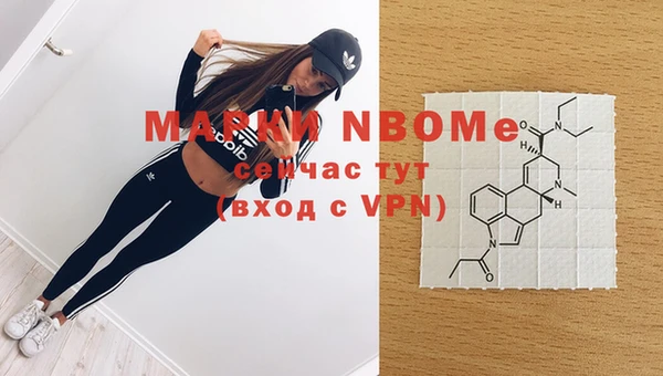 MDMA Premium VHQ Вязники
