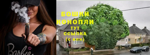 дистиллят марихуана Горнозаводск