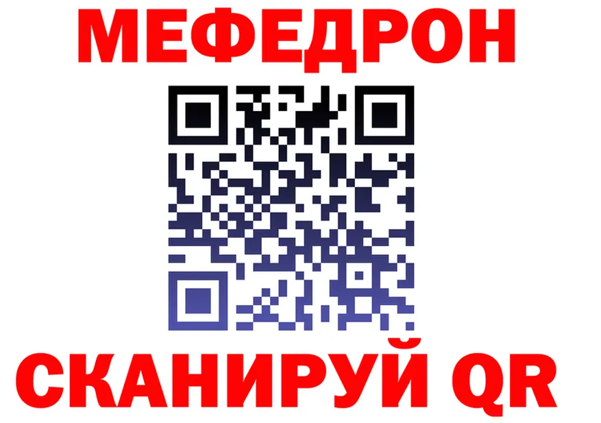 A PVP крисы CK ТОР это mega Пятигорск