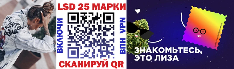 Марки NBOMe 1,5мг  как найти закладки  blacksprut tor  Пятигорск 